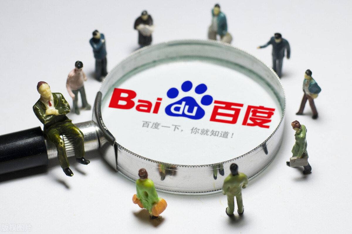 凤凰彩票v25.4.76.38.4 安卓版 1 凤凰彩票v96.7.96.16.6 安卓版 1