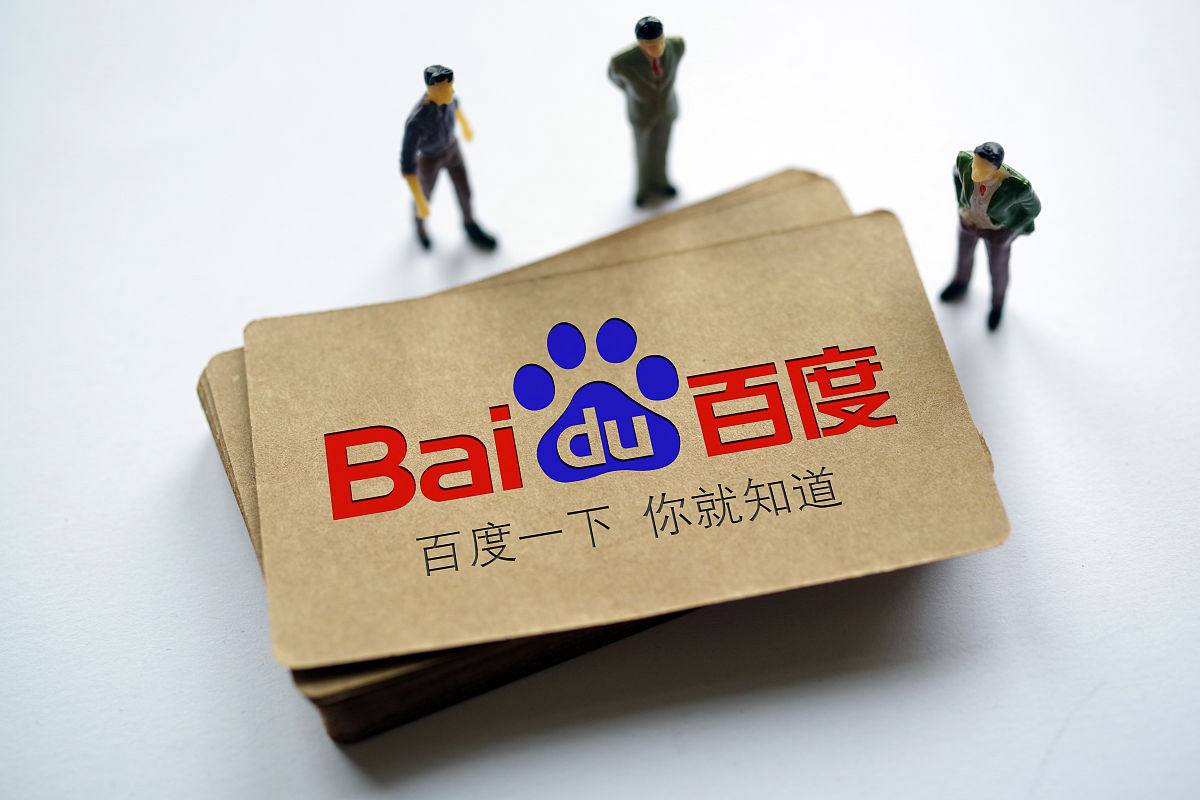 雷火电竞平台下载温峥嵘直播说最讨厌装的人